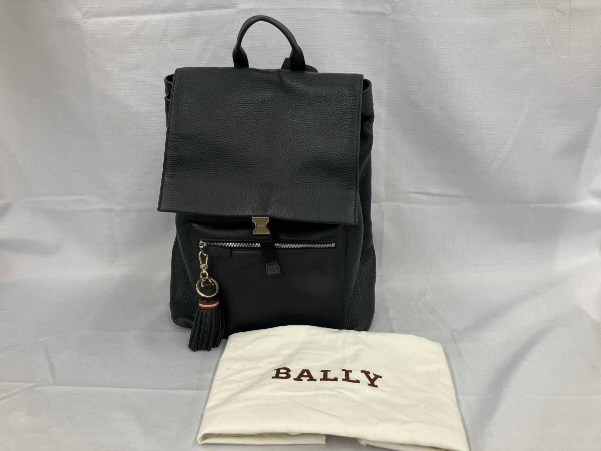 BALLY バリー/リュック/ブラック 【公式通販】