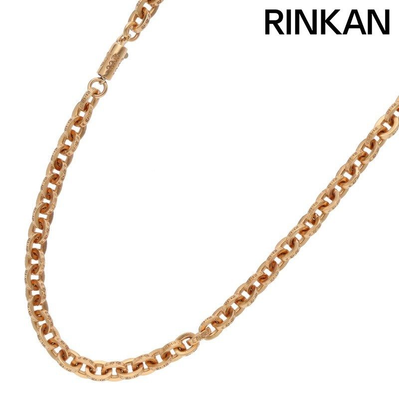 クロムハーツ 22K PAPER CHAIN 18/ペーパーチェーン18inch ゴールドネックレス メンズ 18inch
