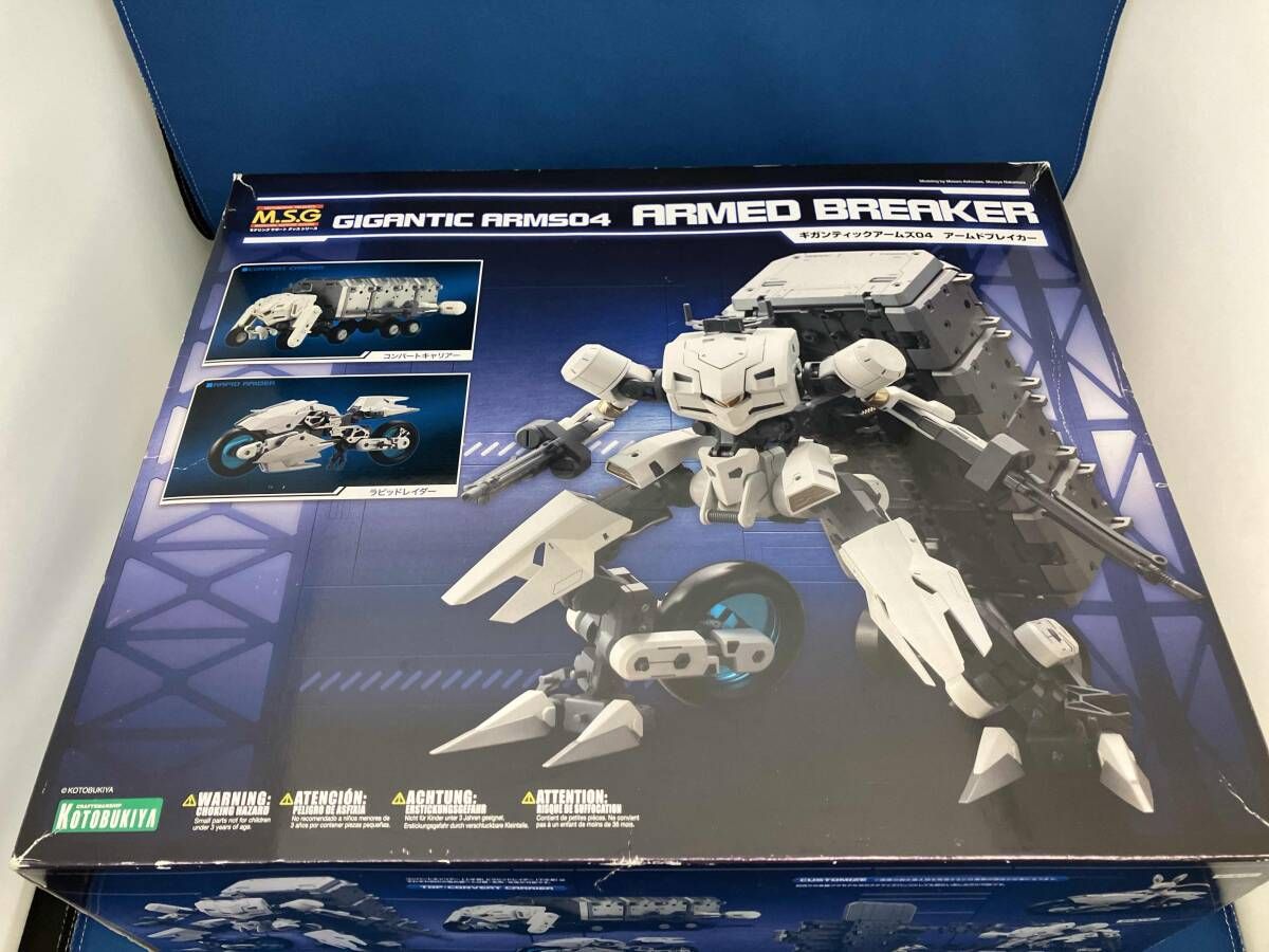 現状品 プラモデル コトブキヤ ギガンティックアｰムズ04 アｰムドブレイカｰ M.S.G