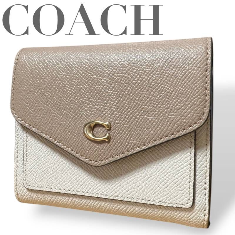 ☆★COACH　コーチ★ウィン スモール ウォレット カラーブロック　財布　コンパクト財布　三つ折り財布　保存袋　ベージュ　レディース　バイカラー　ロゴ★♯2567