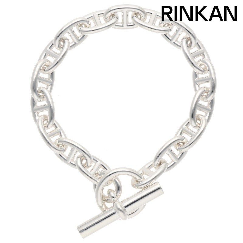 エルメス Chaine d'Ancre MM シェーヌダンクルMMシルバーブレスレット メンズ 17LINK