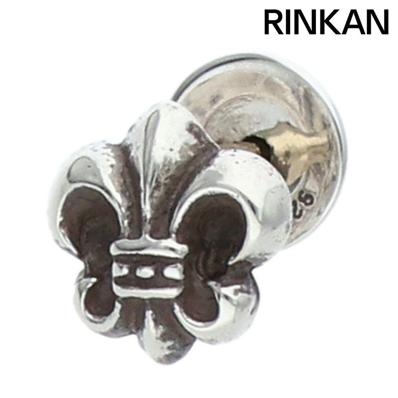 クロムハーツ CO BS FLR/BSフレアスタッド シルバーピアス メンズ