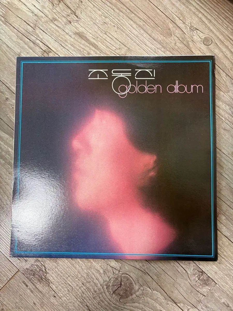 チョ・ドンジン ゴールデンアルバム LP