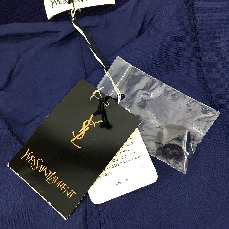 Yves Saint Laurent ヴィンテージ ニットジャケット M 455 トレンチ 