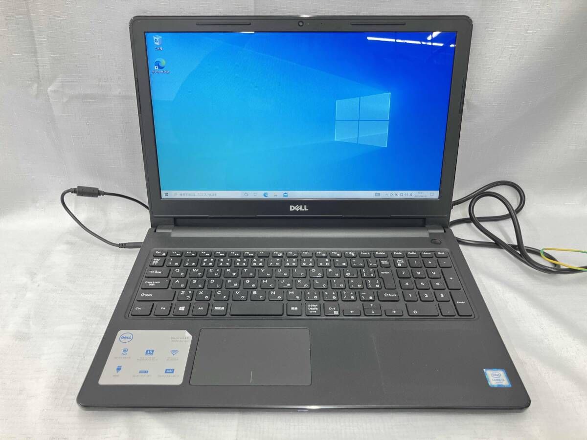 DELL ノートパソコン Inspiron 15-3537