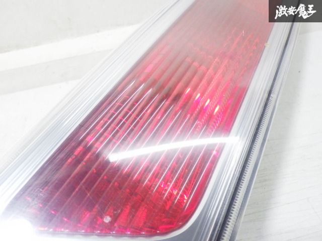 セレナC26 HC26後期 テールライト左右セットKOITO 220-23682 セレナC26 HC26後期 テールライト左右セットKOITO 220-23682 2026年