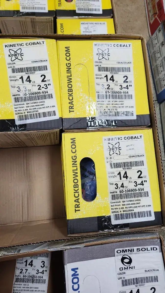 トラック ボーリング キネティック コバルト 14 パウンド 17,075円