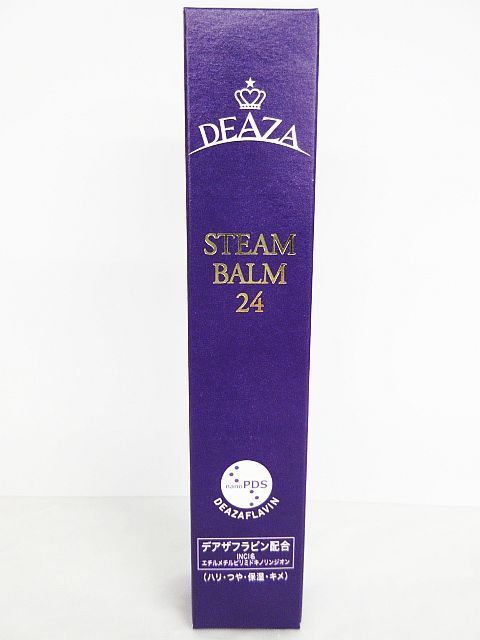 未使用 ディーザ スチームバーム24（美容バーム）40g 日本製 日004