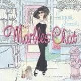 【CD】Marbles Chat