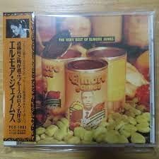 【CD】近藤房之助が選ぶブルースの巨人・名作(3)エルモア・ジェイムス