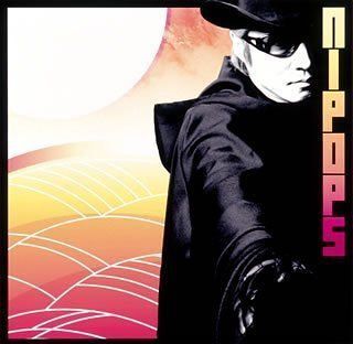 【CD】nipops