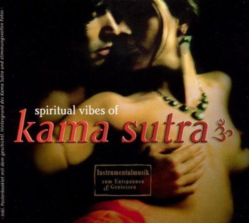 【CD】Spiritual Vibes of Kama S