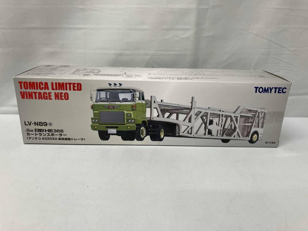 未開封品 トミカ LV-N89a Hino 日野HE366 カｰトランスポｰタｰ(アンチコ ASZ022 車両運搬トレｰラ) リミテッドヴィンテｰジNEO