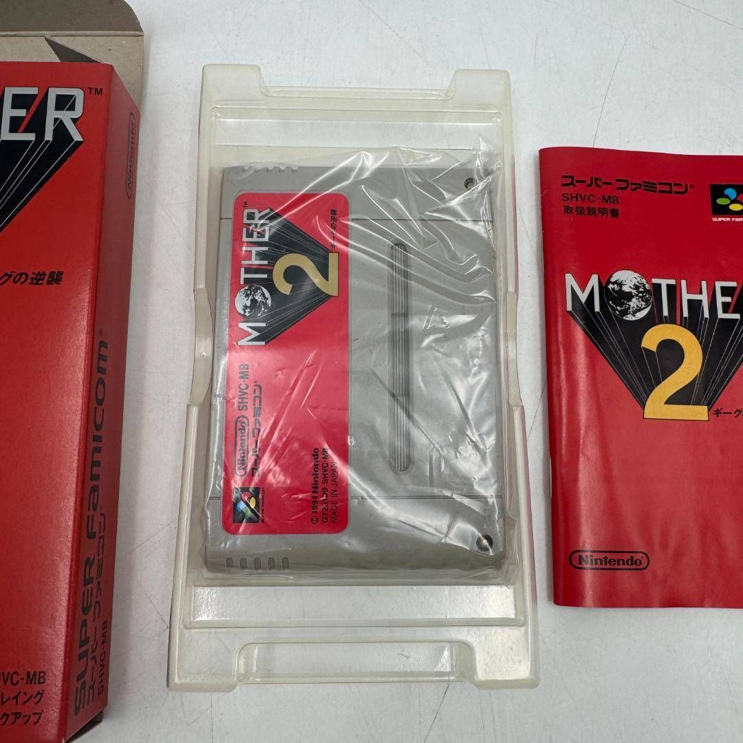 【美品】MOTHER2 ギーグの逆襲 箱/説/攻略本付_Y 5044
