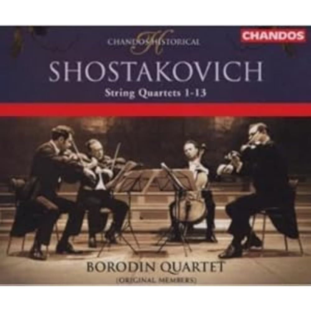 【中古】「非常に良い」［CD］String Quartets 1-6 CD】String Quartets 1-13 - メルカリ