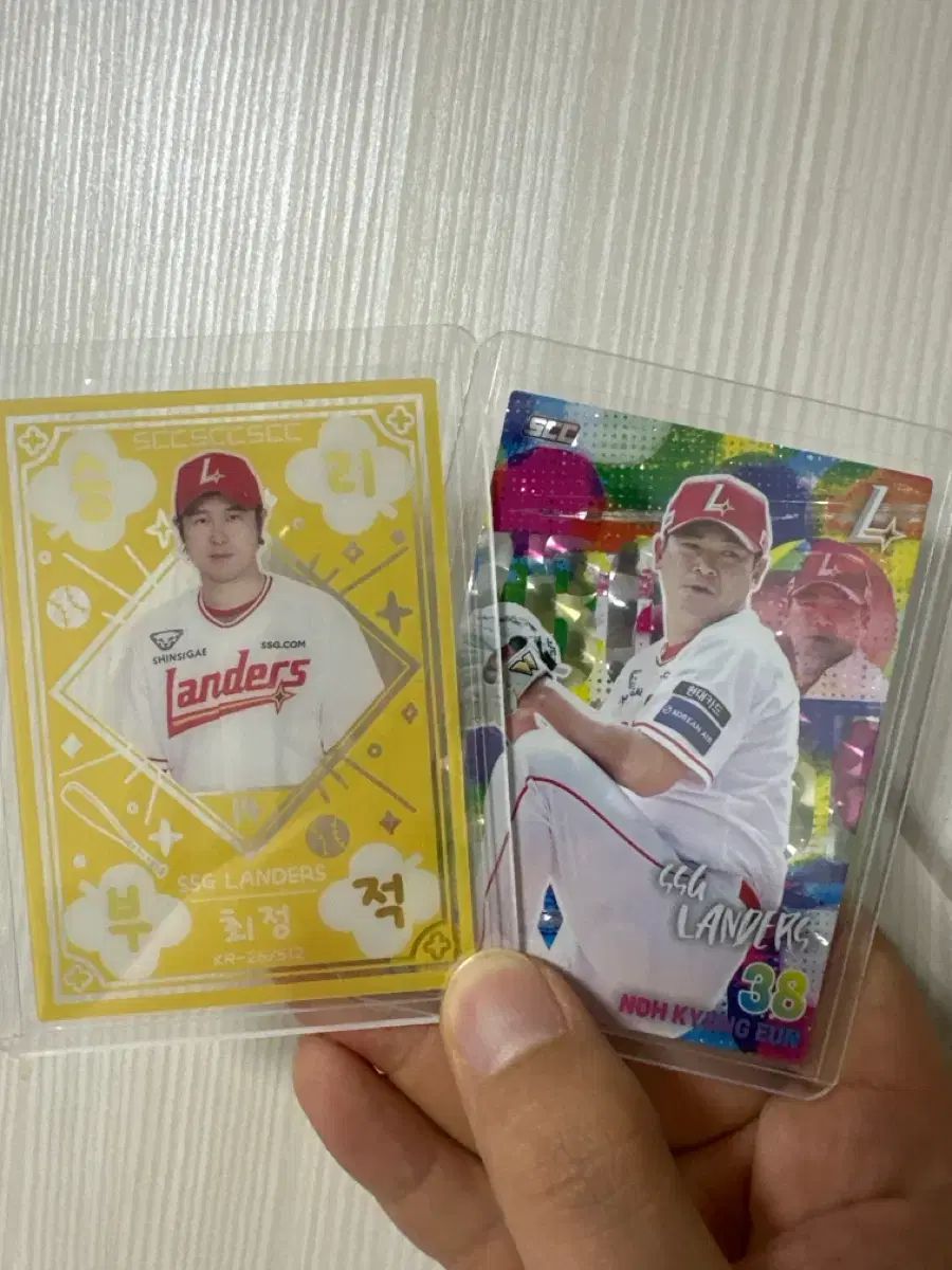 kbo SSG LANDERS チェ・ジョン(崔 廷) 勝利お守り ノ・ギョンウン ホールパラレル + サービス