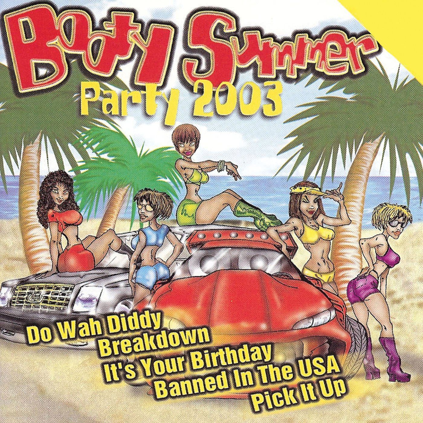 【CD】Booty Summer Party 2003