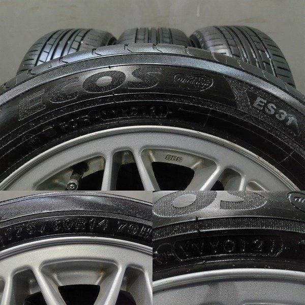 YOKOHAMA ECOS ES31 175/60R14】夏タイヤ【VW 純正ホイール BBS製 14 
