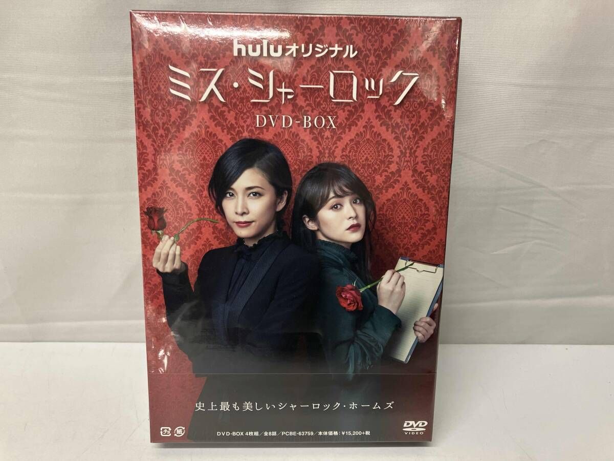未開封品 DVD ミス･シャｰロック/Miss Sherlock