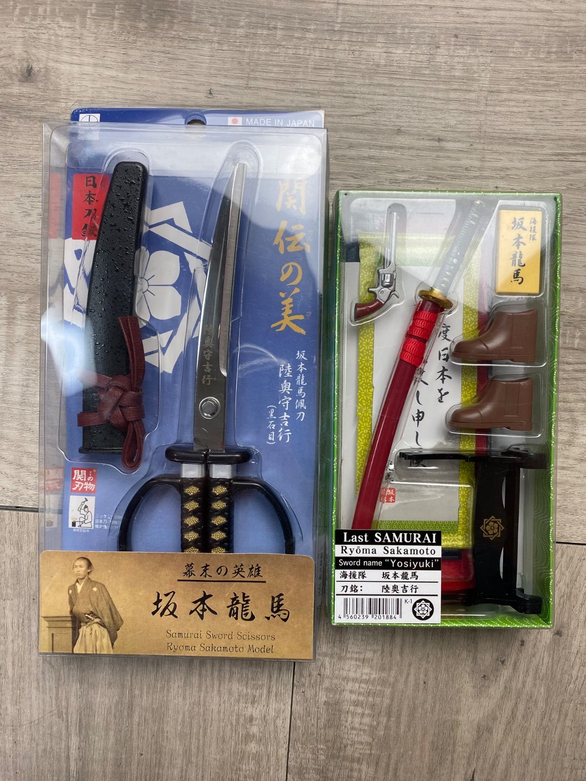 関伝の美　坂本龍馬　日本刀はさみ　掛け軸セット　26WK0923
