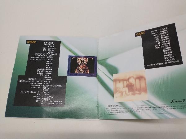 アニメCD ジェノサイバー オリジナルサウンドトラック Ⅱ と*こ様