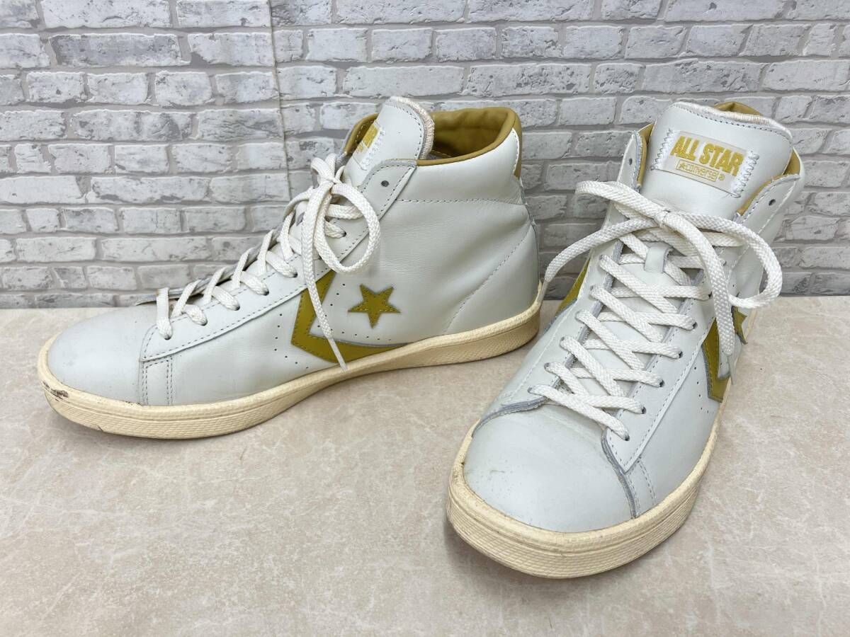 CONVERSE コンバース PRO-LEATHER 76 HI ハイカット スニーカー 27.5cm ホワイト×イエロー系