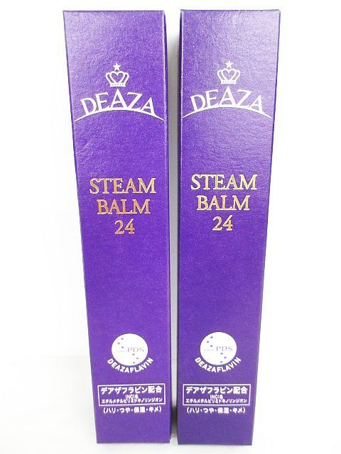 新品 未開封 ディーザ スチームバーム24 40g 2個セット 【公式通販】