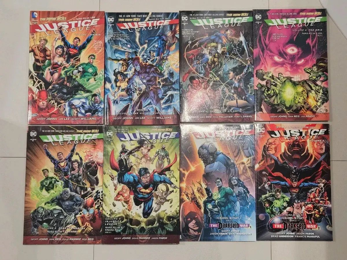 DC ジャスティス リー コミックス 全巻 セット