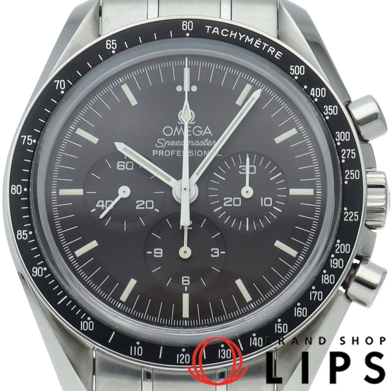 オメガ スピードマスター ムーンウォッチ プロフェッショナル 42mm 50周年記念モデル ブラウン 311.30.42.30.1