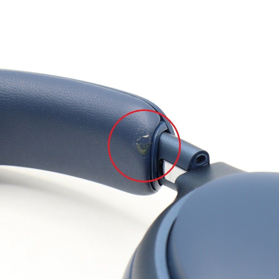 BOSE QuietComfort Ultra Headphones ルナブルー ワイヤレスヘッドホン