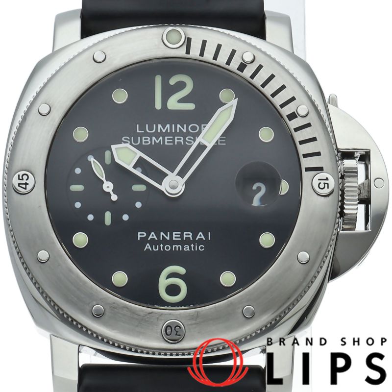 パネライ ルミノール サブマーシブル 44mm PAM00024 箱 SS/ラバー メンズ時計 ブラック 仕上げ済 美品 【中古