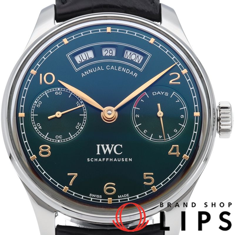 インターナショナルウォッチカンパニー IWC ポルトギーゼ アニュアルカレンダー グリーン 世界限定150本 IW503510 箱