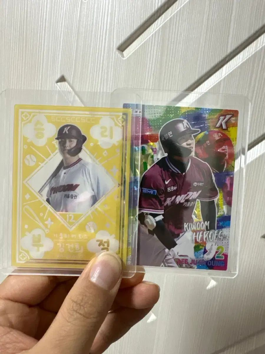 kbo キウム ヒーローズ ゴニ(KEONHEE) 승리のお守り イ・ジュヒョン(李珠賢) ホールパラレル + サービス