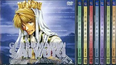 【中古】アニメDVD 幻想魔伝最遊記 スペシャルプライスDVD 全8巻セット