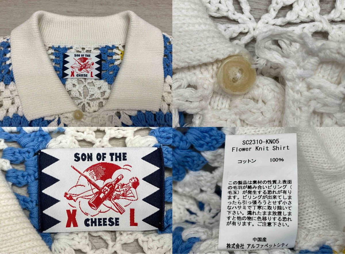 son of the cheese フラワーニットシャツ　L SON OF THE CHEESE/サノバチーズ Flower Knit Shirt/フラワーニット