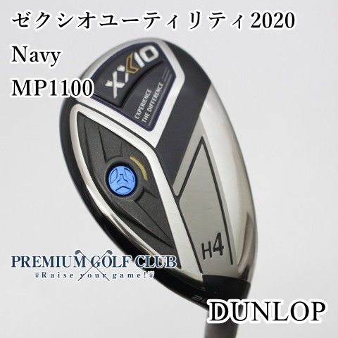 ダンロップ XXIO(2024) H7 レディース ユーティリティ UT フレックスL ダンロップ ゼクシオ2020  Blue&frasl;MP1100L&frasl;L&frasl;50[138592] XXIO LADIES ﾌﾞﾙｰ (2020) ﾚﾃﾞｨｽ 9W 26°