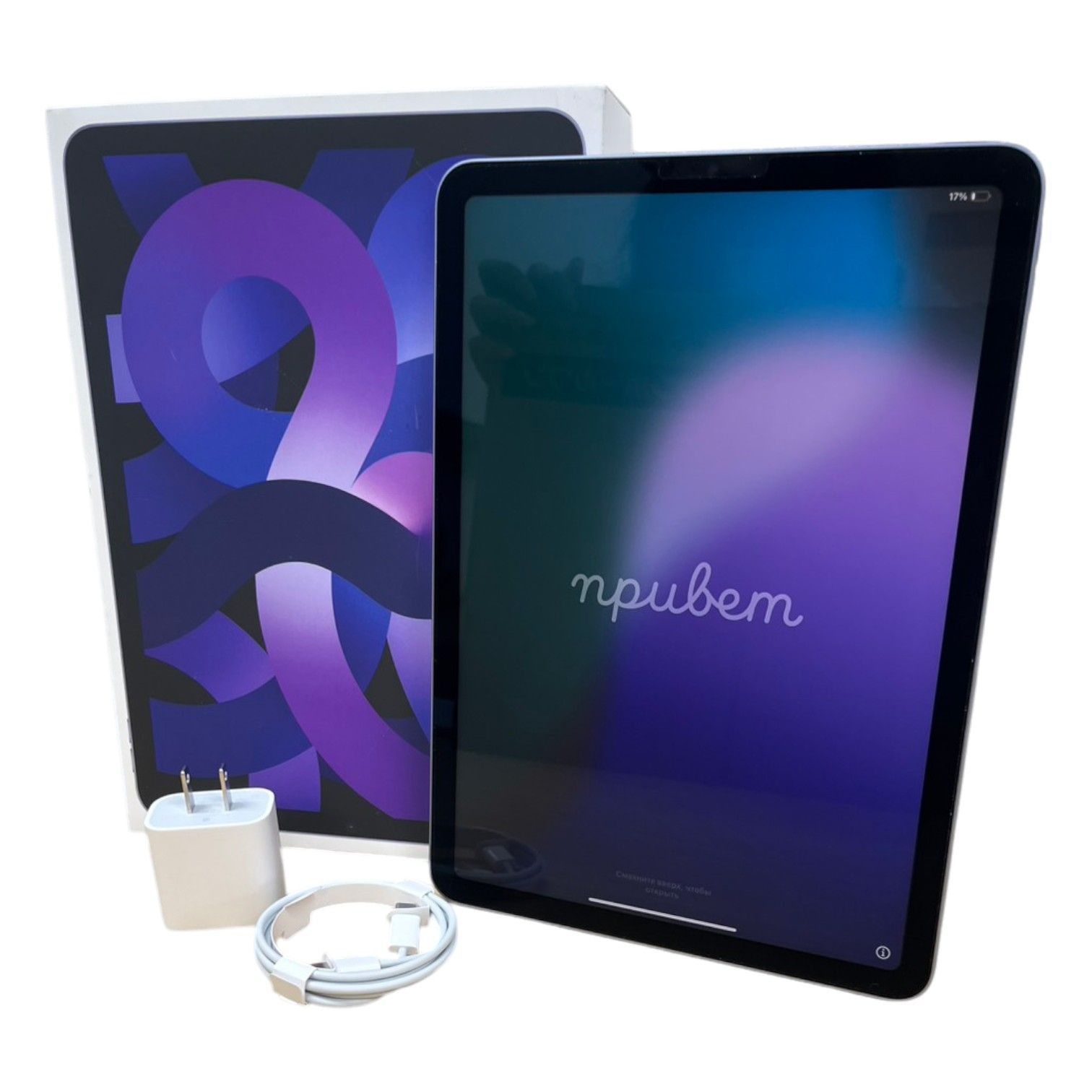 iPad Air 第5世代 64GB Wi-Fi 初期化済 Apple - メルカリ