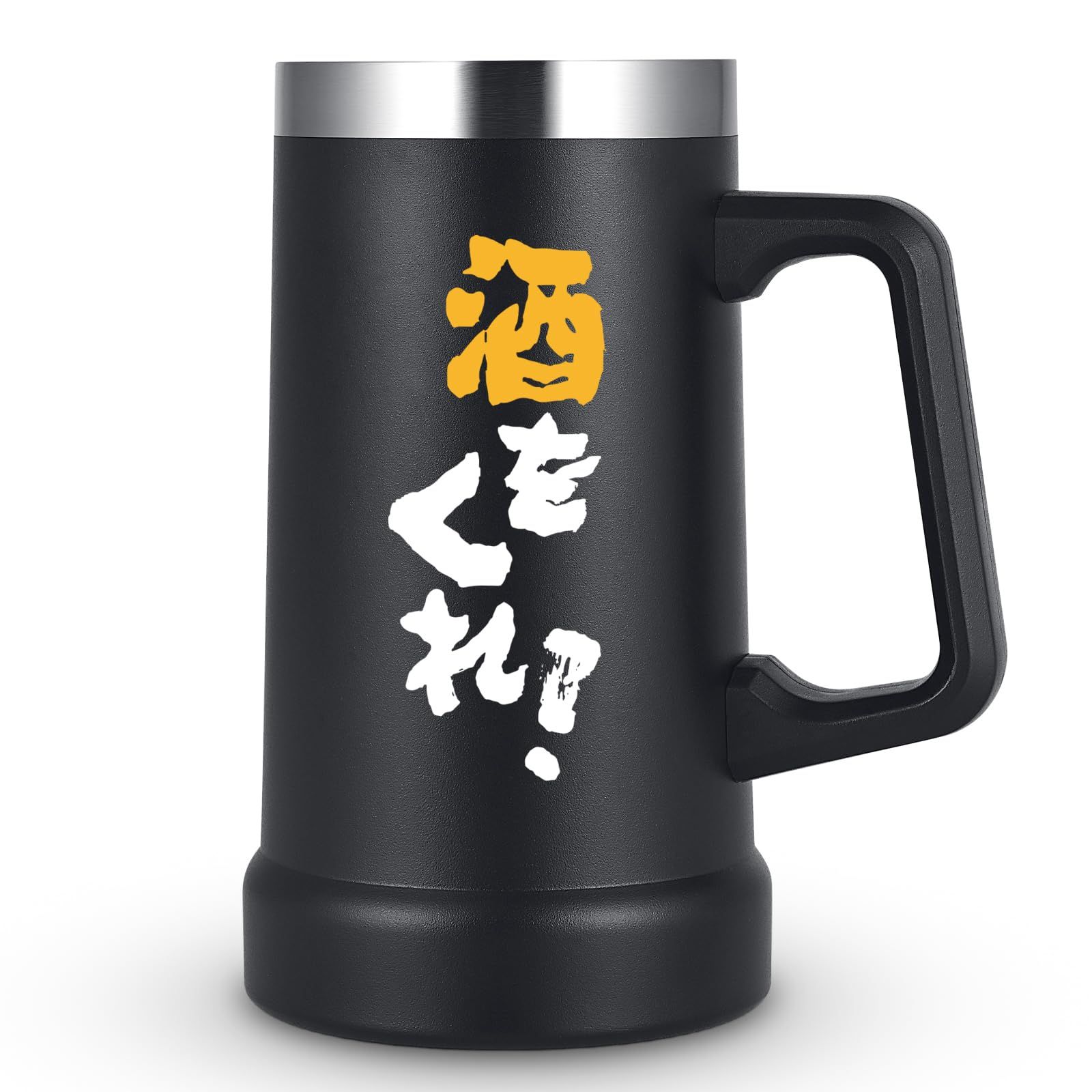 Livole ジョッキ 真空断熱 ビールジョッキ 0.7L ステンレス ギフト 男性 誕生日 プレゼント おもしろ 保冷 保温 食洗機対応「酒をくれ」ブラックe