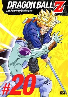 中古】アニメ レンタルアップDVD 20)ドラゴンボールZ - メルカリ