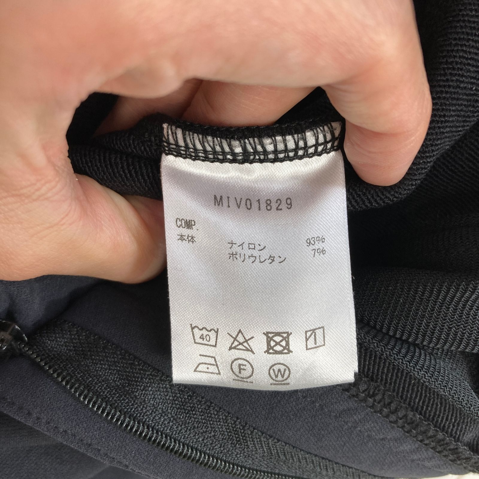 ?️Women's S ブラック系 Millet ( ミレー ) モンテ ローザ パンツ Monte Rosa Pant 保温 寒冷期向け ナイロン ウェア ボトムス ロングパンツ ソフトシェル z00057884 ソフトシェル ロングパンツ