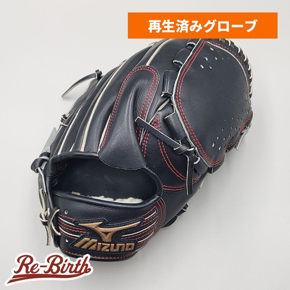 【即使用可・良型】軟式グローブ ミズノプロ 投手用 クリーニング・オイルメンテ済 クリーニング済み (高校野球対応)】 ミズノ 硬式グローブ / 投手用