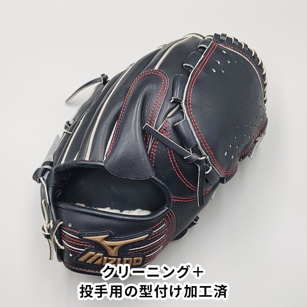 クリーニング済み (高校野球対応)】 ミズノ 硬式グローブ / 投手用