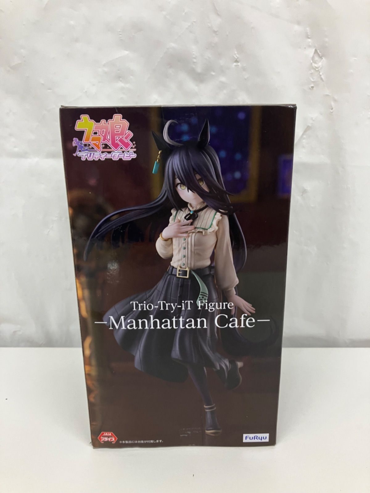 未開封 ウマ娘プリティーダービー Trio Try iT Figure マンハッタン