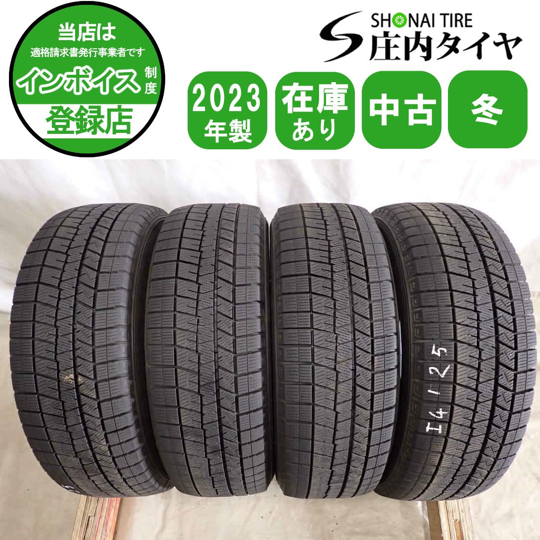 美品【冬タイヤ】ダイハツ ロッキー 純正 WM03 195/60R17 ライズ 冬4本SET 会社宛 送料無料 195/60R17 90Q ダンロップ WINTER MAXX WM03