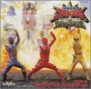 【CD】爆竜戦隊アバレンジャーサウンドザウルス