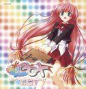 【CD】カラフルBOX オリジナルサウンドトラック 完全収録盤