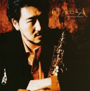 【CD】クラシカ