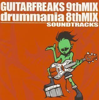 【CD】GUITARFREAKS 9thMIX&drummania 8thMIX Soundtracks