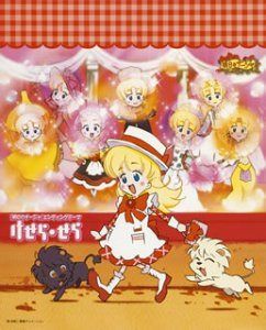 【CD】けせら・せら
