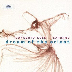 【CD】オリエントの夢 / Dream of the Orient